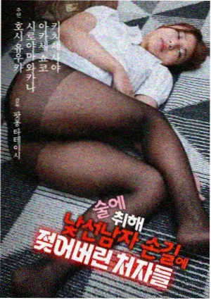 本周榜单第一名作品封面